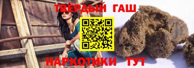 твердый Кимры