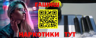 героин Берёзовский