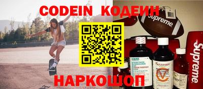 твердый Кимры