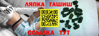 герыч Кингисепп