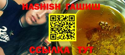 герыч Кингисепп