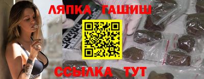 твердый Кимры
