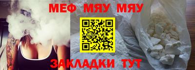 героин Берёзовский