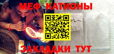 индика Беслан