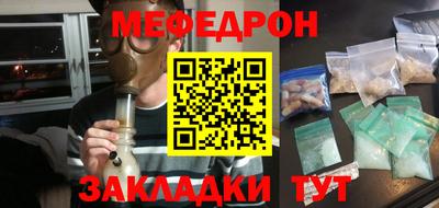 герыч Кингисепп
