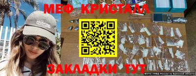 герыч Кингисепп