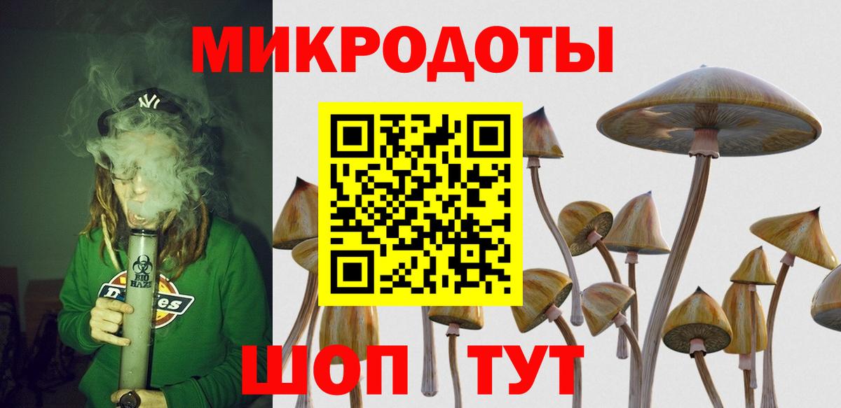 Орск  ГАШИШ  ЭКСТАЗИ  COCAIN  Меф МЯУ МЯУ  Марихуана  Вход с VPN  Меф МЯУ МЯУ кристаллы 